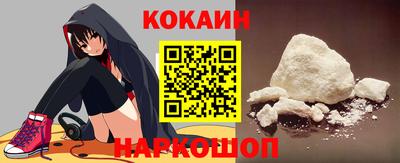 MDMA Бердск
