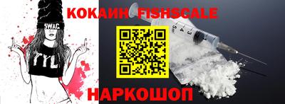 MDMA Бердск
