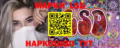 MDMA Бердск