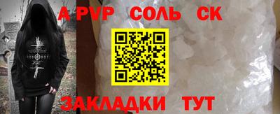 MDMA Бердск
