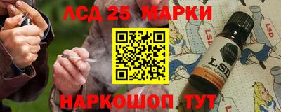 кокаин премиум Белореченск