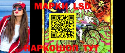 гидра Боровичи
