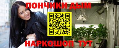мефедрон мука Брянск