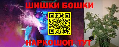 MDMA Бердск
