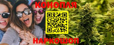 MDMA Бердск