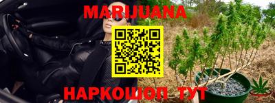 мефедрон мука Брянск