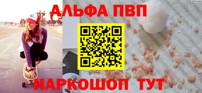 MDMA Бердск