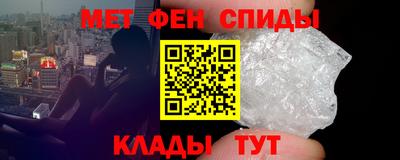 кокаин премиум Белореченск