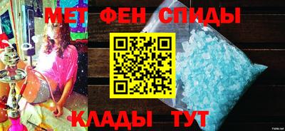 кокаин премиум Белореченск