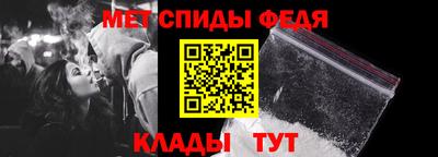 кокаин премиум Белореченск