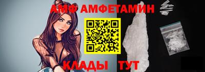 мефедрон мука Брянск